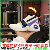 Anta sports shoes womens shoes 2019 winter new eclipse trend dad running shoes 12946606