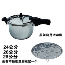Buy one get three free Red Double Happiness thick stainless steel pressure cooker gas induction cooker universal pressure cooker 2019 new model