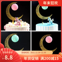 New Starry Moon light cake decoration Trojan unicorn cake decoration ornaments flag planting cake arrangement
