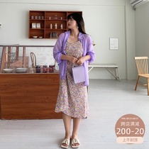 Wang grape slightly fat mm chiffon floral inner suspender skirt female 2020 new meat-covered thin plus size dress