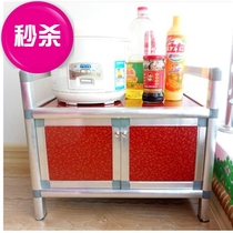 Cutlery cupboard fitted Cupboard Combinations Kitchen Cabinet-style Bowl With Door Multifunction Small Home Bowl h Chopsticks Brief