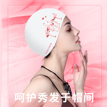 Duofanlin swimming cap female waterproof silicone large long hair ear protection comfortable non-le head swimming cap ins Flamingo new