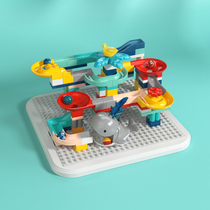 Fei Le big particle children Lego block puzzle slide series assembly toy baby intelligence men and women children 8