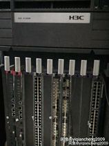 Huasan H3C LSTM1NSM1A1 NetStream Business Board LST1NSM1A1