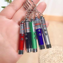 Cat sticks interactive toys pet toys laser cat sticks laser cat toys cat supplies