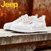 JEEP JEEP mens shoes 2021 new canvas shoes mens casual leather board shoes mens summer breathable trendy shoes