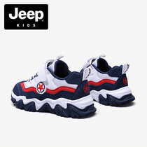 jeep gip children shoes 2021 spring new pint boy shoes CUHK children sneakers children fashion casual shoes