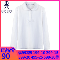Eaton Gide school uniform white bow girl spring and autumn T-shirt kindergarten long-sleeved bottoming shirt 14T255 pre
