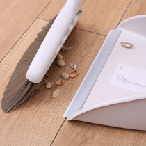 Broom dustpan combination home sweeping soft wool broom cleaning set less non-stick hair plastic broom