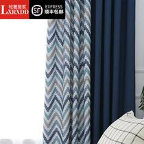 LXRXDD Light Luxury Living Room Northern Europe Modern Simple Bedroom Splicing Curtain Customization for Sunshine Curtain