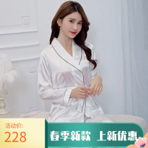 Hong Kong trendy brand pajamas womens spring and autumn ice silk thin long-sleeved trousers sexy casual thin home wear two-piece suit