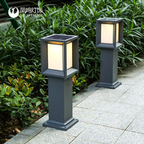 Fengming solar lawn lamp garden lamp outdoor waterproof garden grass Road villa home super bright