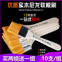 Nylon brush board brush Childrens painting brush Painting brush row pen pigment brush Art gouache oil painting Acrylic brush