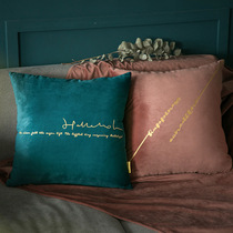 Light and luxurious Nordic ins silk suede bronzed cuddler sofa cushions headboard with pillow cover with core living-room car Nets