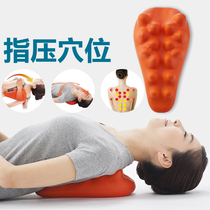Japanese acupoint acupressure shoulder neck massage cushion instrument cervical spine shoulder blade spinal correction soothing back pillow massager