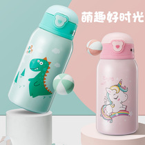 316 stainless steel thermos cup with straw messenger can carry large capacity kindergarten children leak-proof portable water cup