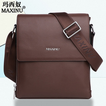 Masinu mens shoulder bag new shoulder bag leather bag satchel bag mens leather soft leather vertical bag