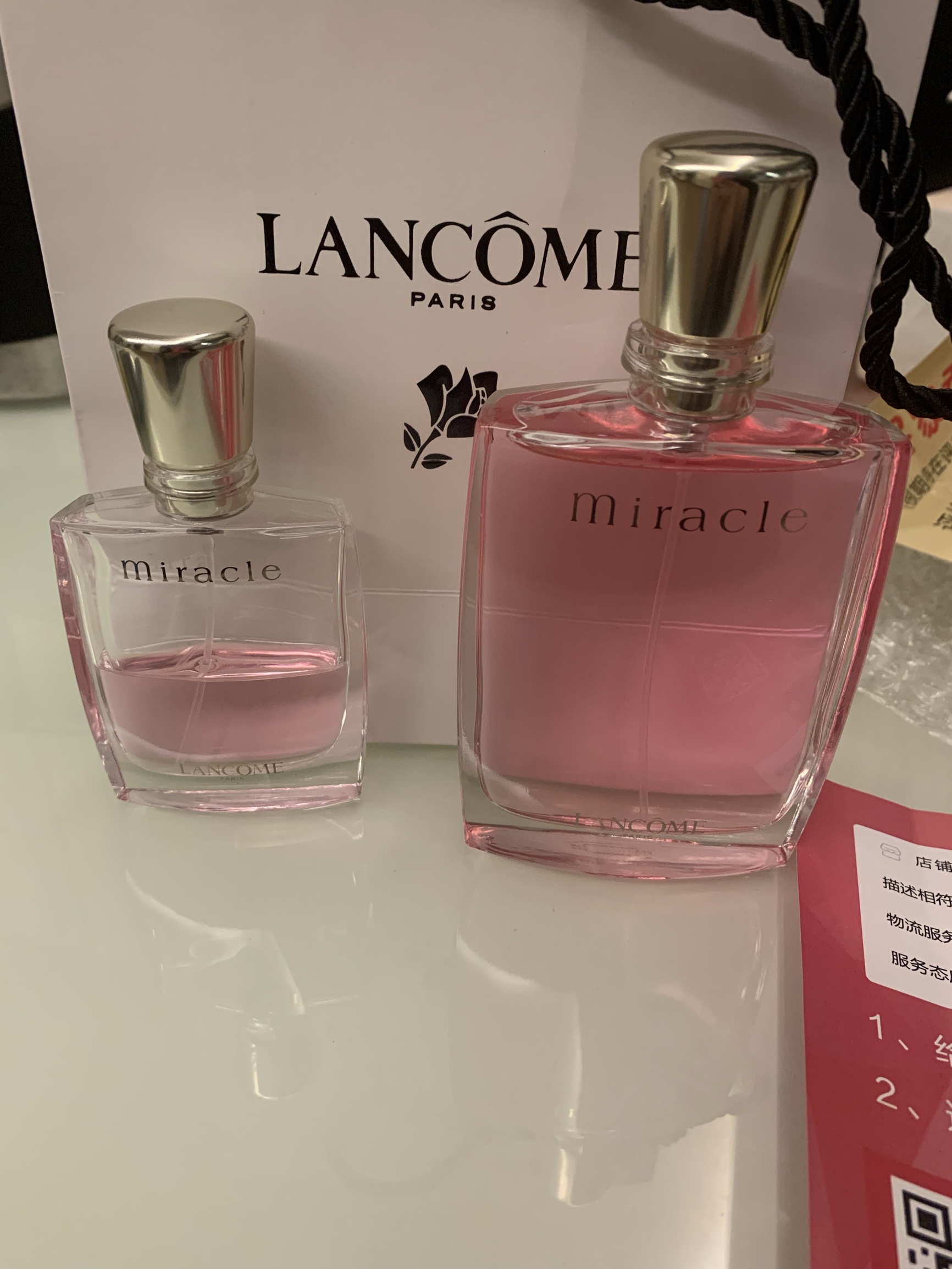兰蔻奇迹女士香水专柜价格,兰蔻奇迹女士香水怎么样