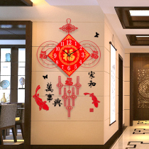 Chinese knot luminous wall clock fashion watch living room creative home atmosphere personality Quartz clock hanging watch Chinese style
