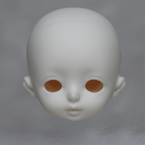 (Kulolo)DZ BJD doll giant baby 4 points Lanyin Bluer SD doll single head