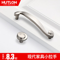Huitdrang Modern Handle Handle Handle Handle Handle DS-7055