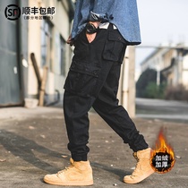 Bin Stones One Tree Tide Card Easy big code trendy work Clothing Pants Mens bunches Binding 100 Hitch Pants Casual Pants