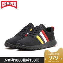 Camper mens shoes Twins simple casual sneakers Autumn fashion comfortable low-top shoes