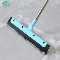 Ground scraper household bathroom scraper magic broom sweeping water artifact toilet floor household water hanging