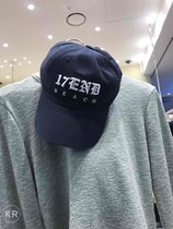 Seven 0128 Korea Dongdaemun direct mail spring and winter new romantic jewelry accessories 4081008