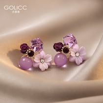 Purple Crystal petal earrings women 2021 New Tide niche design sense earrings advanced sense atmospheric earrings summer