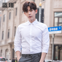 Seven-point sleeve shirt mens business tooling dress white shirt slim half-sleeve professional work clothes College student interview