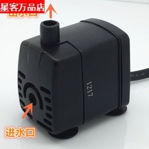 Mute new mini submersible pump AC220-240V 5W head 0 6m flow 200L H