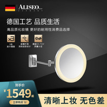 Germany Ai Lixiu wall-mounted makeup mirror Hotel bathroom folding telescopic LED beauty dressing mirror with light