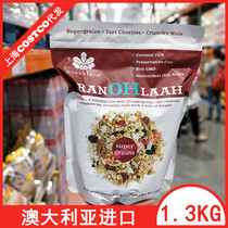 costco Australia Brookfarm Assorted Fruit Nut cereal local cereal 1 3Kg