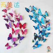 Color butterfly magnetic simulation butterfly three-dimensional wall sticker Bedroom decoration sticker Household goods accessories sticker