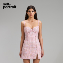 Self-portrait 2023 early spring pink suspender corset shape waist party dress short skirt
