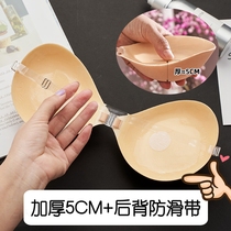 Japanese sexy breast patch female silicone gathered on top to thick wedding sling invisible bra breathable non-slip breast stickers
