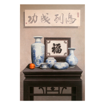 Su Zhang Fengs Horse to Success boutique realistic oil painting