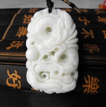 Jade Lantian Yulong Chu Lu Necklace Pendant Cai Yun Mascot Men and Women