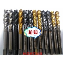 Imported Second-hand Japan Korea German Spiral 8X1l Wire Attack Plated Yellow Plated Titanium plated Ticn