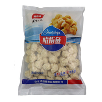 Na Bai flavor 960 grams of longli fish crispy fish pieces fish rice fried snack frozen semi-finished wrapped powder fish meat commercial