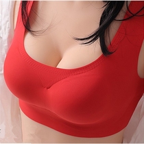Large size sexy gathering seamless running pseudo-female underwear reverse string mens cd cross-dressing bra Womens Big Brother bra