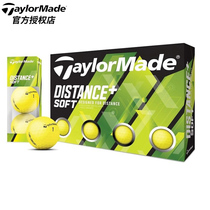 Taylormade Taylor Distance solf two-layer ball color Golf Ball Match ball