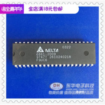 Chip 6861-2009 DIP40 original imported spot low price sales IC integrated circuit with single matching