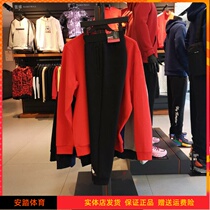 Anta 2020 spring new womens fashion casual trend knitted warm running sports pants 162018391