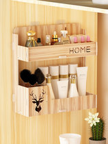 Wall-mounted cosmetics storage box Wall-mounted student dormitory artifact free punch school supplies shelf