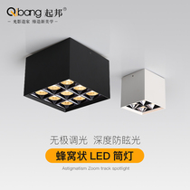 No main lamp Lighting led cylinder light Ming Bile Lamp Square Four Heads Spotlight Cob Box Grid Light Home Living Room