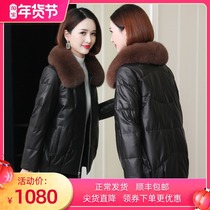 Henning genuine leather down jacket woman short section 2021 new small sheep leather big code leather coat leather grass jacket thickened