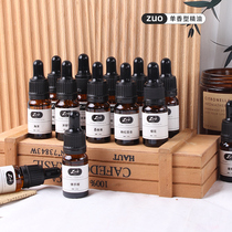 ZUO aromatherapy candle oil soluble essential oil fragrance spice handmade homemade wax flakes fragrance plaster diy material 10ml