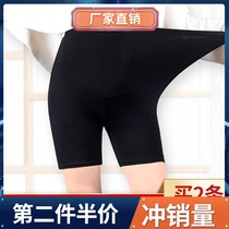 Large Code Pregnant Woman Safety Pants Underpants Summer Anti-Walking Light Thin summer Modetto Belly Shorts Pregnancy